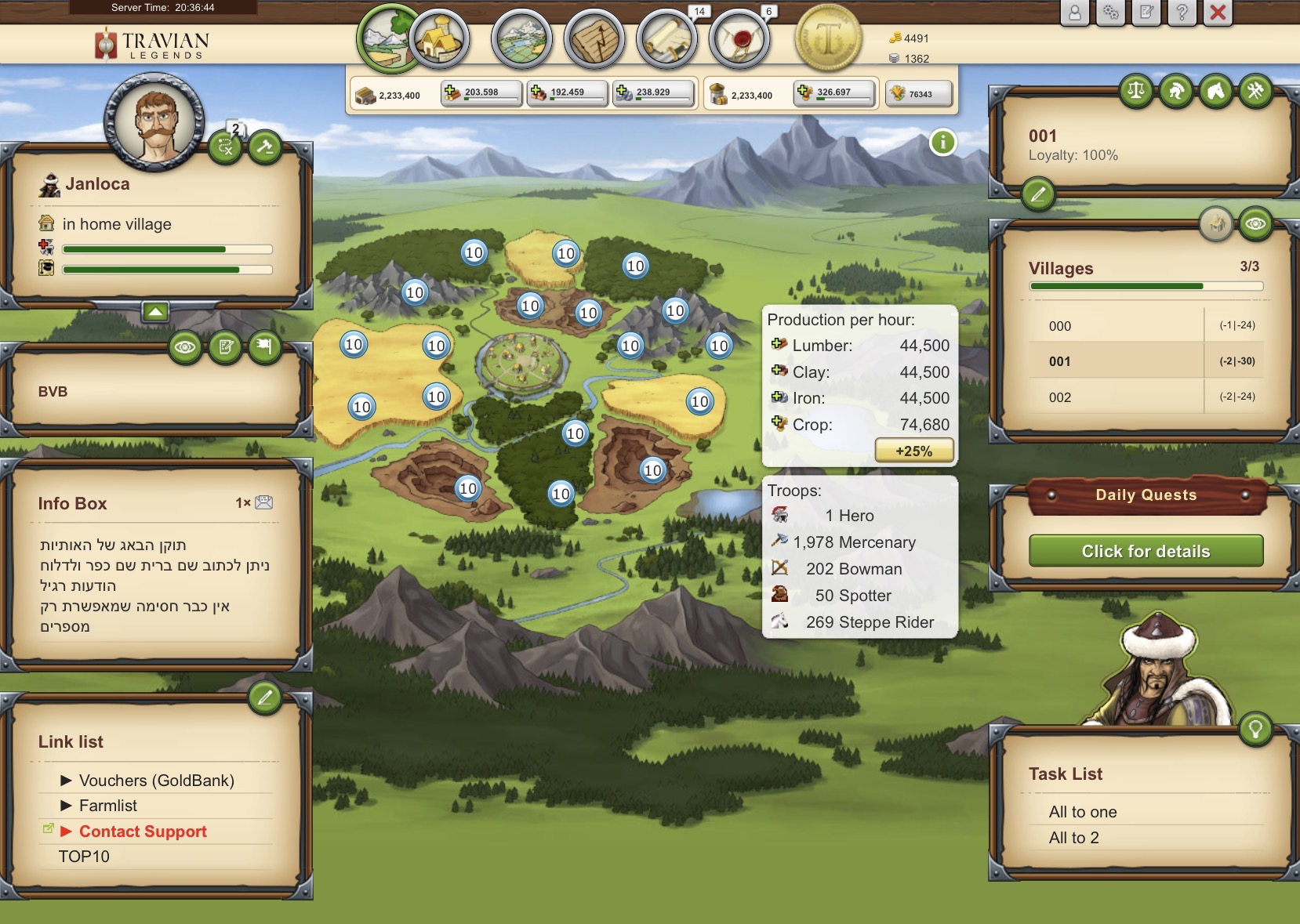 Game screenshot 3